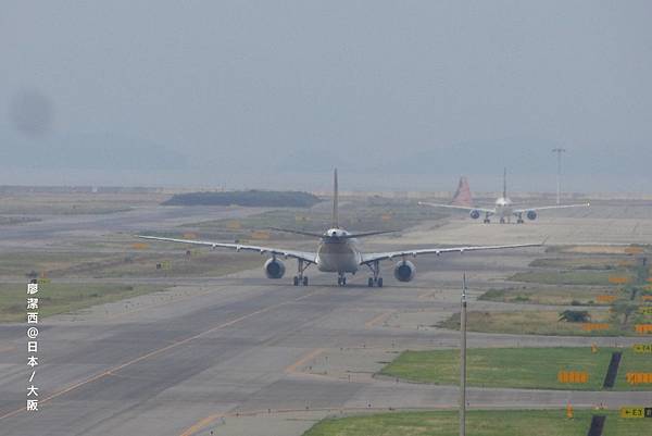 大阪/關西空港