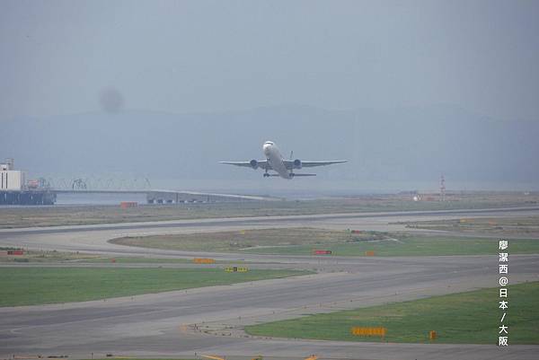 大阪/關西空港