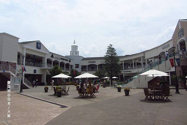 大阪/臨空城OUTLET