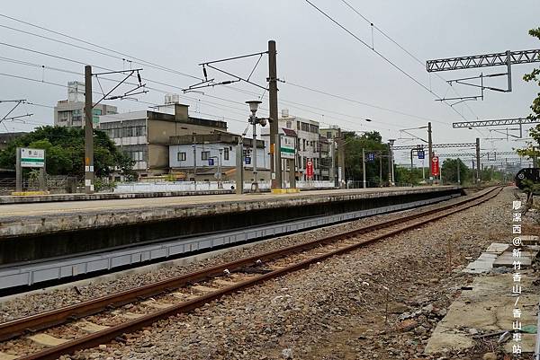 【新竹】香山車站