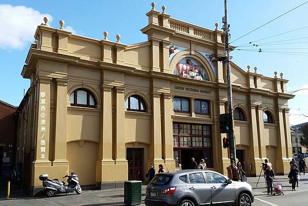 墨爾本/Queen Victoria Market