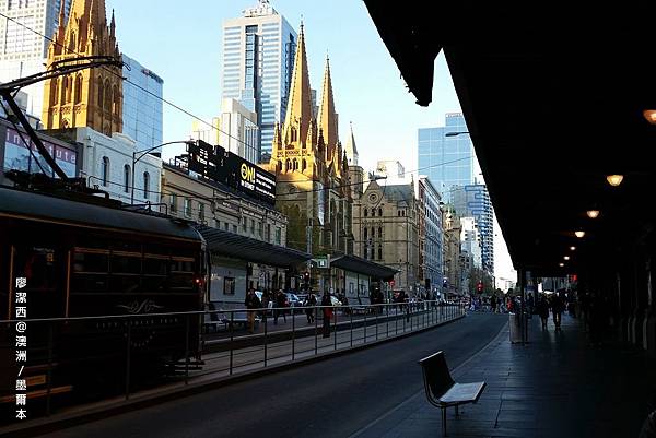 墨爾本/Flinders Street Station