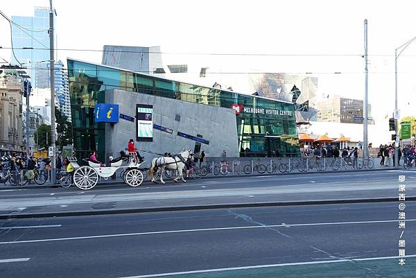 墨爾本/Federation Square