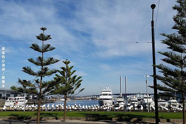 墨爾本/市區兜兜