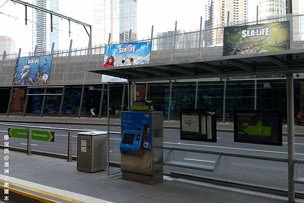 墨爾本/市區兜兜