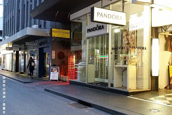 墨爾本/ROYAL ARCADE