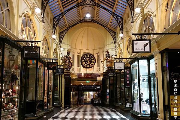 墨爾本/ROYAL ARCADE