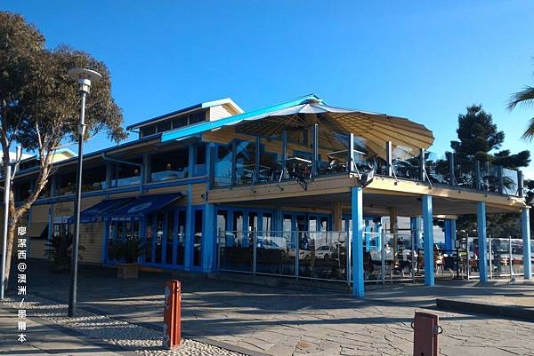 Geelong/Wharf Shed Cafe