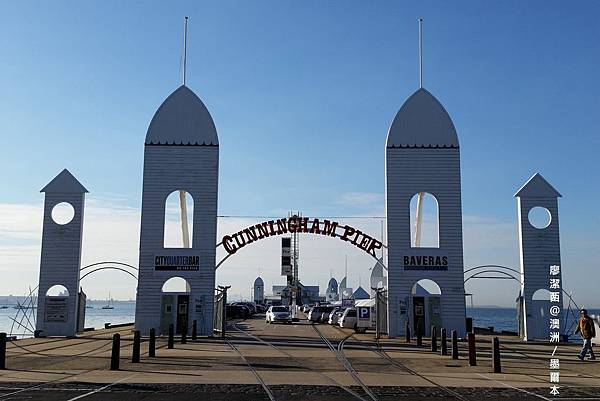 Geelong/海灣週邊景象