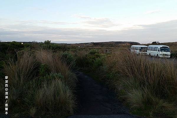 澳洲/大洋路週邊風景