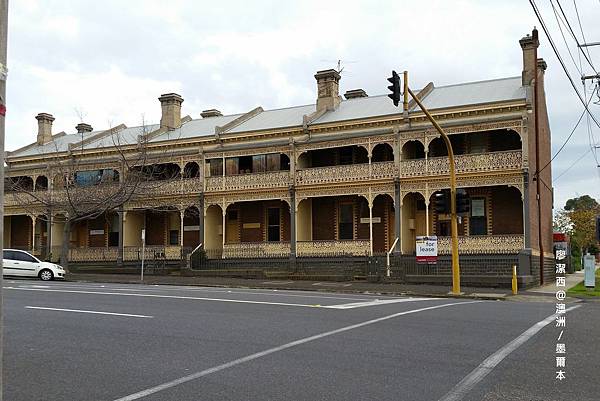 Geelong/Mercure Hotel