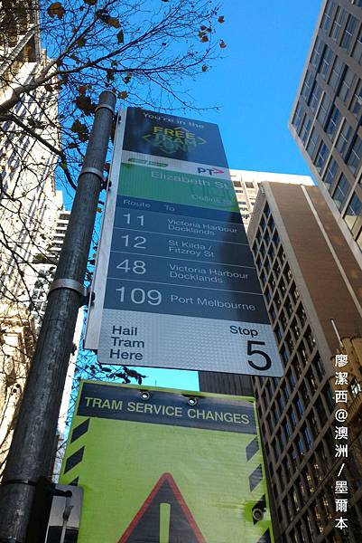 墨爾本/Queen Victoria Market