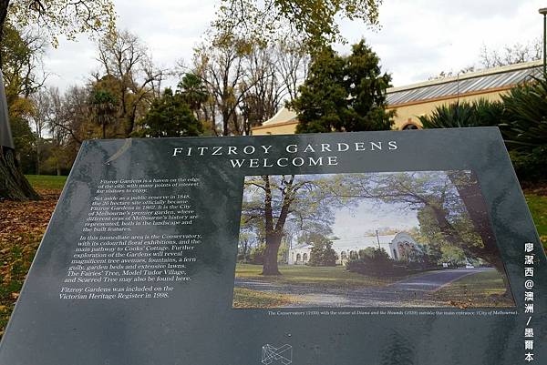 墨爾本/Fitzroy Gardens