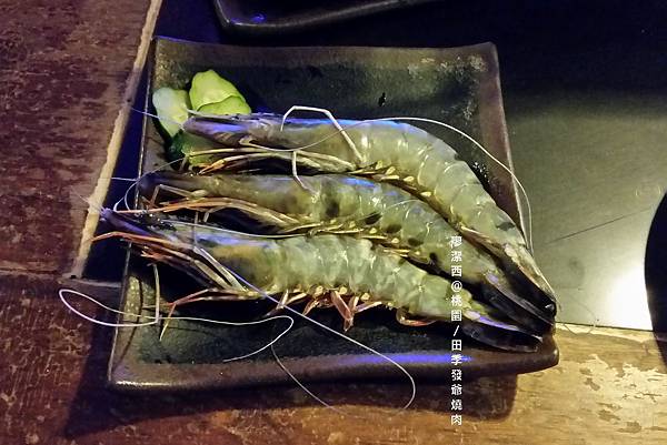 【桃園】田季發爺燒肉