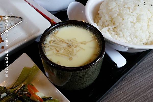 【新竹/東區】茶自點複合式餐飲