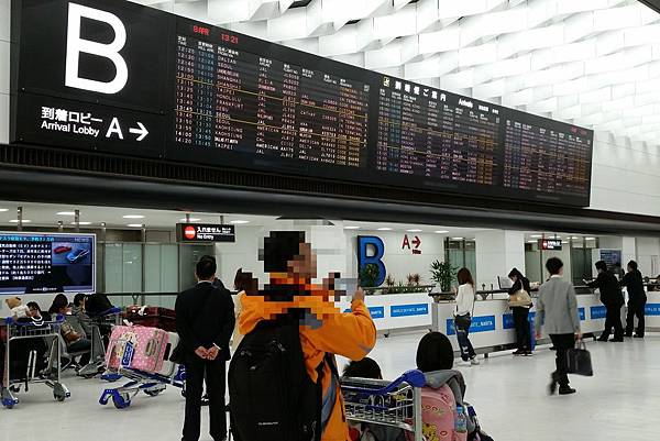 2016/04 東京成田機場