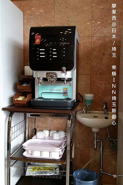 2016/04日本/埼玉 東橫INN 埼玉新都心