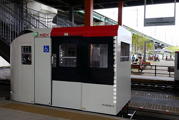 2016/04日本/大宮 鐵道博物館