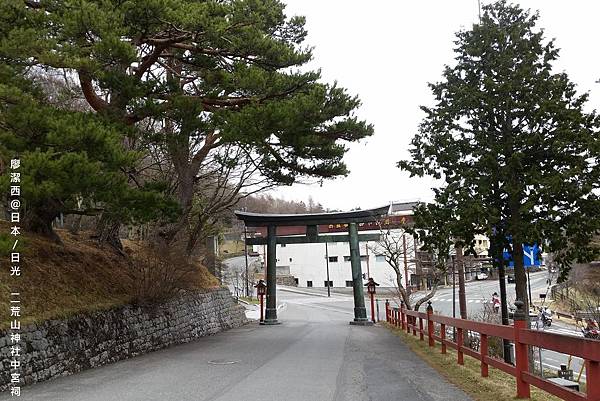 2016/04栃木/日光 二荒山神社中宮祠