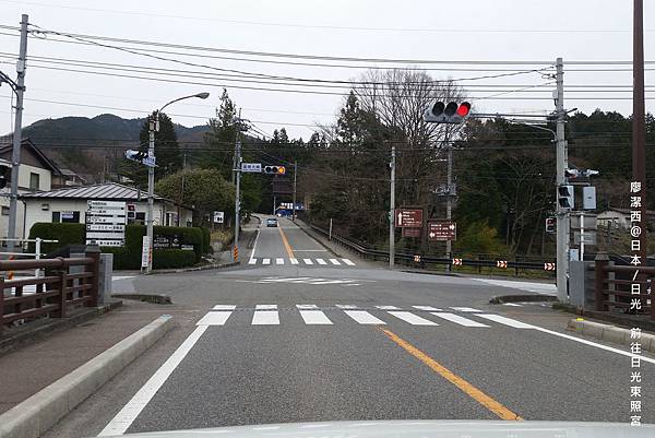 2016/04栃木/日光 東照宮