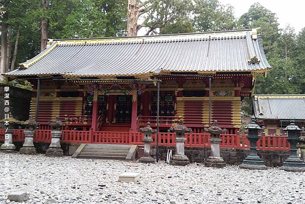 2016/04栃木/日光 東照宮