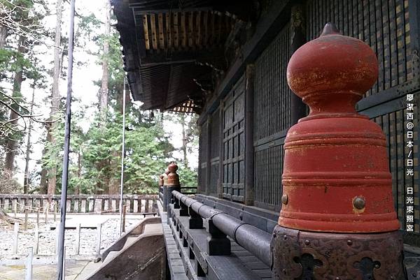 2016/04栃木/日光 東照宮