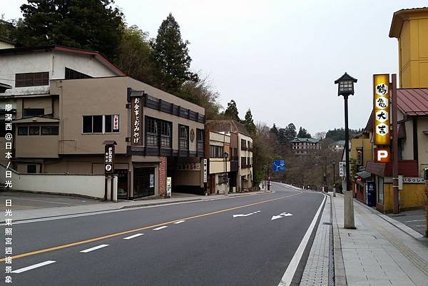 2016/04栃木/日光 東照宮