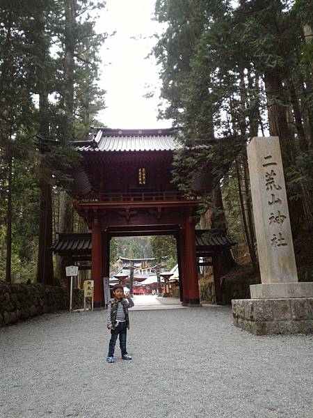 2016/04栃木/日光 二荒山神社