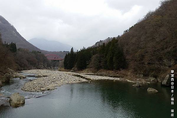 2016/04日本/福島 塔崖