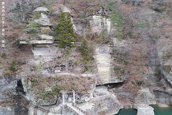 2016/04日本/福島 塔崖