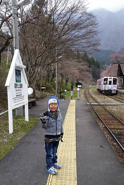 2016/04日本/福島 湯野上溫泉車站