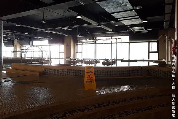 【高雄/大樹區】義大皇家酒店