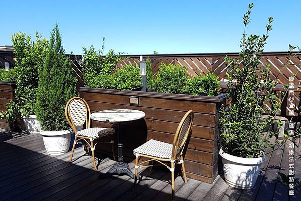 【宜蘭/礁溪】初樂法式甜點餐廳