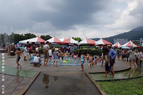 【南投/水里】2016水里玩水節