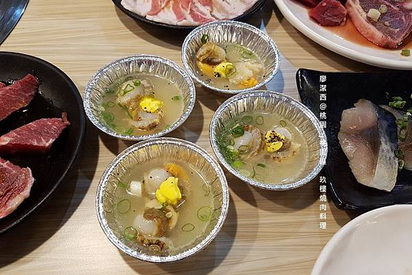 【桃園/桃園區】玖樓燒肉料理