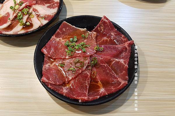 【桃園/桃園區】玖樓燒肉料理