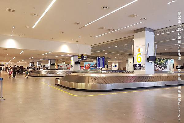 【馬來西亞/吉隆坡】吉隆坡國際機場第二航廈KLIA2