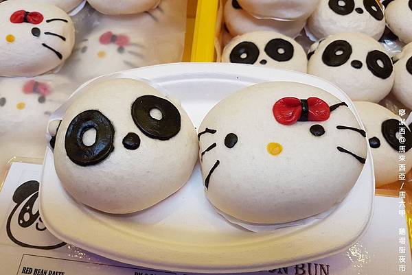 【馬來西亞/馬六甲】雞場街夜市