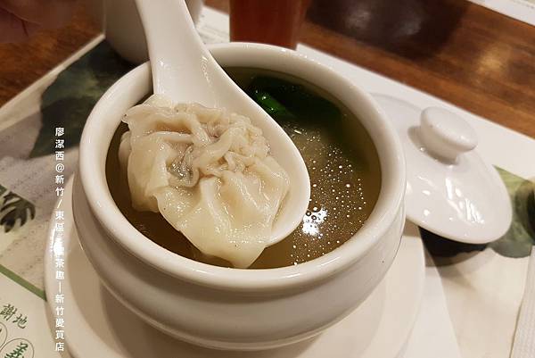 【新竹/東區】喫茶趣(新竹愛買店)