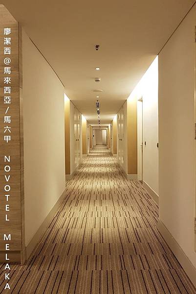 【馬來西亞/馬六甲】NOVOTEL MELAKA