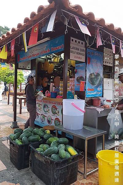 【馬來西亞/馬六甲】荷蘭紅屋廣場週邊