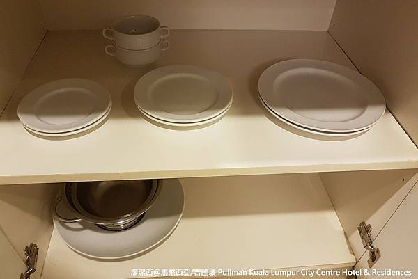 【馬來西亞/吉隆坡】Pullman Kuala Lumpur City Centre Hotel & Residences