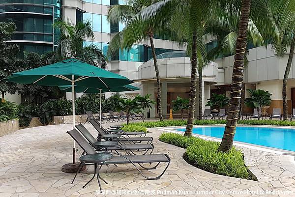 【馬來西亞/吉隆坡】飯店泳池