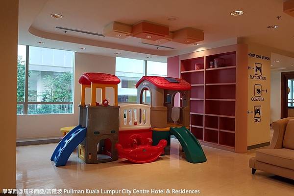 【馬來西亞/吉隆坡】飯店視聽室