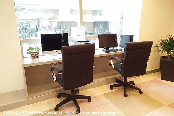 【馬來西亞/吉隆坡】飯店視聽室