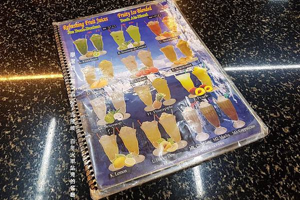 【馬來西亞/吉隆坡】百年老車站旁的餐廳