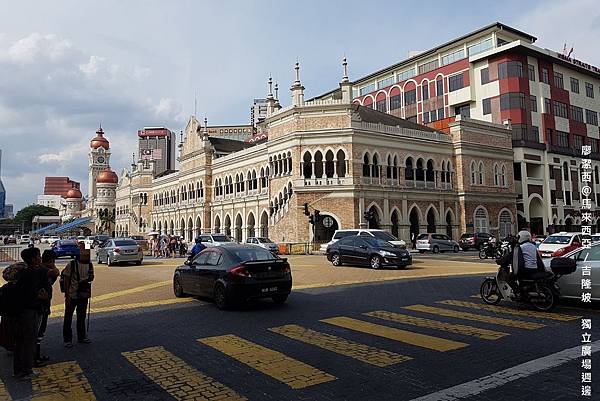 【馬來西亞/吉隆坡】從百年車站走到獨立廣場