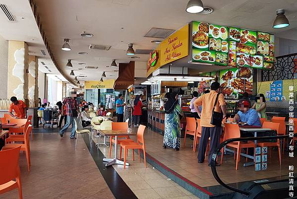 【馬來西亞/布城】粉紅清真寺