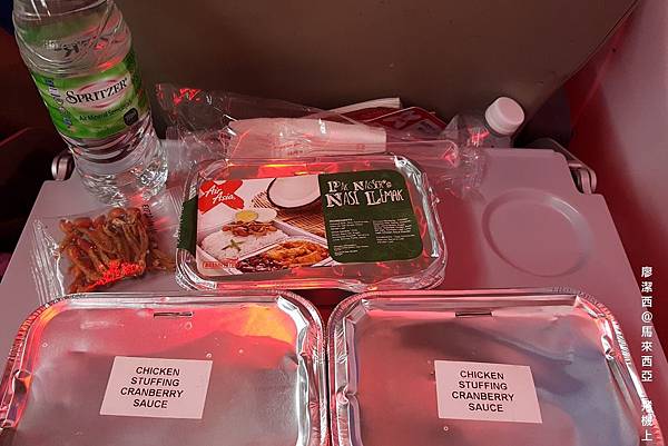 【馬來西亞/吉隆坡】吉隆坡國際機場