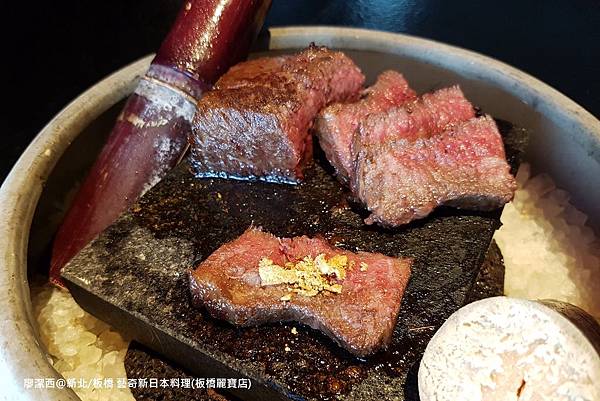 【新北/板橋】藝奇ikki新日本料理(麗寶店)